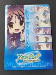 アクエリアンエイジ　オルタナティブ　カードセット 2025年最新】アクエリアンエイジ オルタナティブの人気アイテム