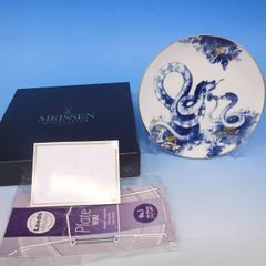 マイセン　2013　干支プレート　巳　ヘビ　小さなトランペットと蛇の親子　箱有　ブランド西洋食器【mxm60】