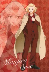 【中古】ポストカード 佐野万次郎 ノベルティポストカード 「TSUTAYA×東京リベンジャーズ スーツVer.描き下ろしPOP UP SHOP」 店舗限定対象商品購入特典