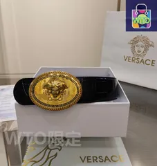 【今日特価】VERSACE ヴェルサーチ レザーベルト
