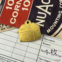 ドッグタグ 軍物　ヴィンテージ　値下げ可能 2025年最新】ビンテージ ドックタグの人気アイテム - メルカリ