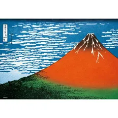 2026年最新】赤富士 パズルの人気アイテム - メルカリ