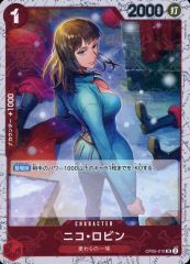 ワンピース 英語版1周年 プロモ ニコ・ロビン 浮世絵 - メルカリ