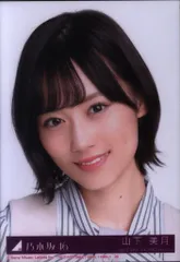 2025年最新】山下美月 生写真 僕は僕を好きになるの人気アイテム