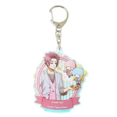 【メール便】ブルーロックxサンリオキャラクターズ キーリング アクリルキーホルダー オーロラTYPE 糸師冴xリトルツインスターズ サンリオ バンダイ アクキー 少年マガジン キャラクター グッズ 