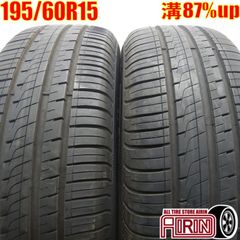 中古 195/60R15 PIRELLI CintuRato P6 2本 ノーマルタイヤ サマータイヤ ピレリ チントゥラート P6 アレックス カローラフィールダー アコード ラフェスタ   などに 中古タイヤ 15インチ