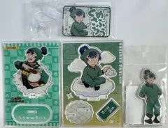 未開封　忍たま乱太郎 食満留三郎 アクリルスタンド ラゲッジタグ 4種セット　まとめ売り