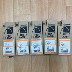 新品 未使用 Panasonic HID LAMP NH70 ハイゴールド 旧称:パナゴールド  5個セット 専用安定器点灯形