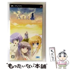 【中古】 AIR [PSP] / プロトタイプ