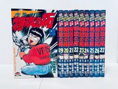 BLEACH ブリーチ1巻〜52巻 非全巻 漫画セット まとめ売り - メルカリ