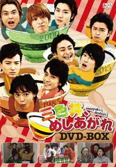 『サン=テグジュペリ』『CONGA! ! 』 [DVD] Amazon.co.jp: 『サン=テグジュペリ』『CONGA! ! 』 [DVD