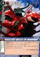 2025年最新】ミダスカードの人気アイテム - メルカリ