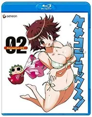 2025年最新】ケメコデラックス！の人気アイテム - メルカリ