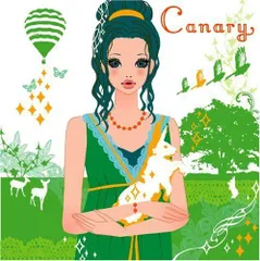 Canary - sweet holiday