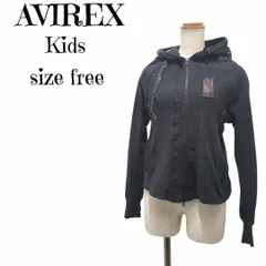 AVIREX キッズ 軍用フライトパーカー 2WAY 黒 ヴィンテージ加工