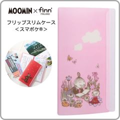 '세키세이 무민×finn' 핀 대쉬 플립 슬림 케이스 <스마포케>