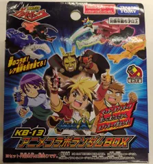 ダークオーダー　3box 新品　未開封　シュリンク付き　ポケモンカード 2025年最新】ダークオーダー 未開封 boxの人気アイテム - メルカリ