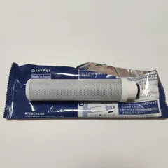 みず工房 浄水器用カートリッジ 高除去性能タイプ JC0036UG 41MmYEQD+wL._UF894,1000_QL80_.jpg