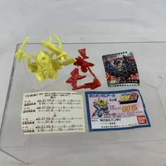 SDR 見切り ガン消し 4点セット 2025年最新】SDR ガン消しの人気アイテム - メルカリ