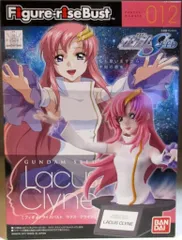 2025年最新】ラクス・クライン プラモデルの人気アイテム - メルカリ