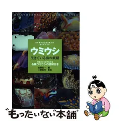 2024年最新】加藤_昌一の人気アイテム - メルカリ