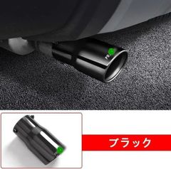 モ*ー様 キャンター テールバイザー ウロコ ガード付き デコトラ