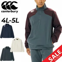 2025年最新】カンタベリー canterbury R＋の人気アイテム