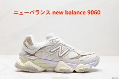 2024年最新】new balance 31cmの人気アイテム - メルカリ