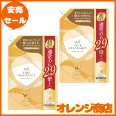 2025年最新】オレンジリング認知症の人気アイテム - メルカリ