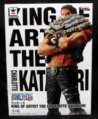 hironori.go-go-KING OF ARTIST カタクリ 2025年最新】カタクリ king of artistの人気アイテム - メルカリ