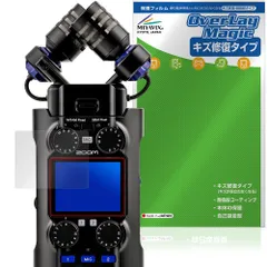 2025年最新】zoom h5の人気アイテム - メルカリ