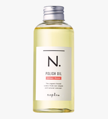 ＜30ml＞ 送料無料 【 新品・未使用 】 N. ポリッシュオイル UR　30ml  ＜ UR ＞　Nドット エヌドット ナプラ napla （洗い流さないヘアトリートメント）