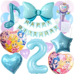 新品 BALLOON DAYS キミとアイドルプリキュア 誕生日 風船 プリキュア キミプリ ブルー 飾り付けセットバルーン HAPPYBIRTHDAY リボン ハート 星 ガーランド バースデー デコレーション 可愛い ハート スティック キュアアイドル キ