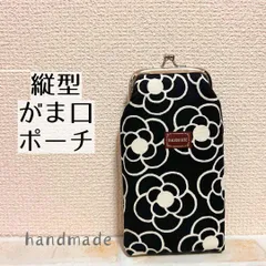 ハンドメイドがま口縦型メガネペンポーチ上品フラワーブラック