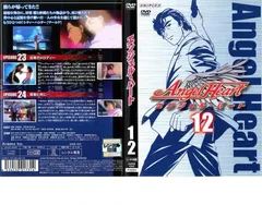 2025年最新】angel heart ドラマの人気アイテム - メルカリ
