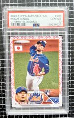 PSA鑑定10TOPPS2023千賀滉大99シリRCカードニューヨークメッツ