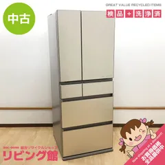 2025年最新】冷蔵庫 6ドア panasonicの人気アイテム - メルカリ