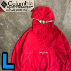 2025年最新】Columbia コロンビア アノラックパーカーの人気