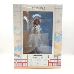 2025年最新】 中野三玖 フィギュア 白無垢の人気アイテム - メルカリ