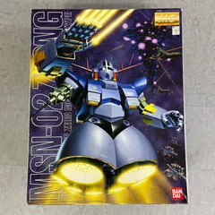 2025年最新】ジオング 1/100の人気アイテム - メルカリ