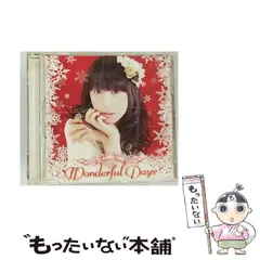 1370[⑧-7] 8cmCD 真矢with椎名へきる 漂流者 お宝特典付き Amazon.co.jp: 漂流者: ミュージック