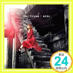 Amazon.co.jp: May Dream(初回限定仕様盤C)(特典CD付): Music