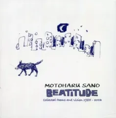 【中古】邦楽CD 佐野元春 / BEATITUDE -Collected Poems and Vision 1985-2003 motoharu sano[通常盤]