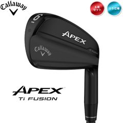 右用 キャロウェイ APEX Ti FUSION 6本 (＃6-9,Pw,Aw) アイアンセット DG MID TOUR ISSUE 100 Gunmetal スチールシャフト US仕様 callaway 新品 未使用