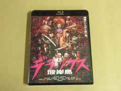 Item thumbnail for item c94d69ad-4a83-4462-8c32-da1290cbd966