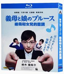 新品未開封】『高倉健 名作映画集』Blu-ray BOX（全26作品収録