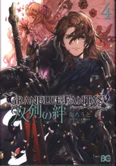 【メルカリ便】 FGO エドモン ロビン ルルハワ・サマー・サンセット セット メルカリ便】 FGO エドモン ロビン ルルハワ・サマー・サン