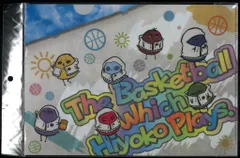 黒子のバスケ ひよこのバスケ 【パーカーひよこ】 クリアファイル