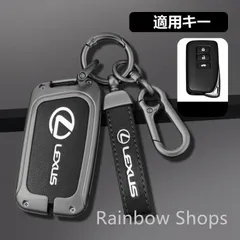 【未使用新品】LEXUS 純正　レザー キーケース 黒　レクサス　キーフリー 優良品 レクサス LEXUS 純正『スマートカードキーケース』正規品