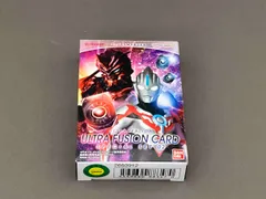 2025年最新】ウルトラレプリカ ウルトラフュージョンカードの